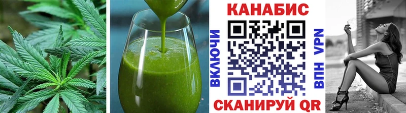Cannafood марихуана  Порхов 