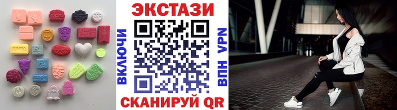 Экстази бентли  hydra ONION  Порхов 