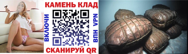 mega как войти  Порхов  ГАШИШ hashish  дарнет шоп 