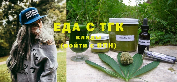 соль ск Алзамай
