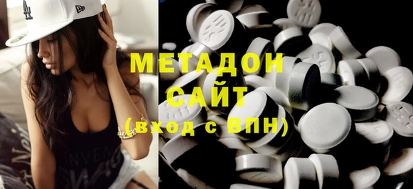 героин Алексеевка