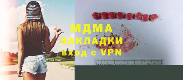 каннабис Алексин