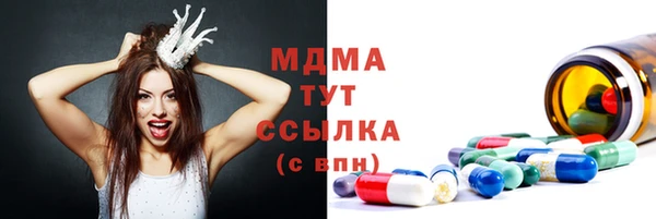героин Алексеевка