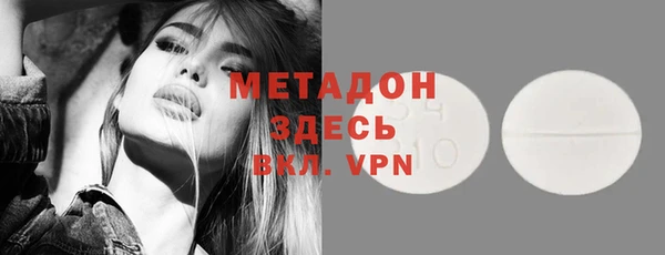 героин Алексеевка