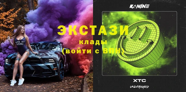 соль ск Алзамай