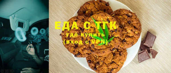 героин Алексеевка