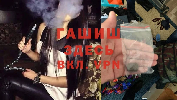 героин Алексеевка
