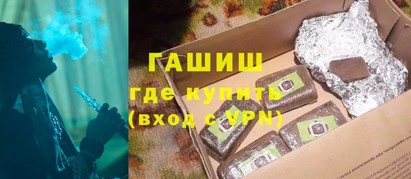 героин Алексеевка