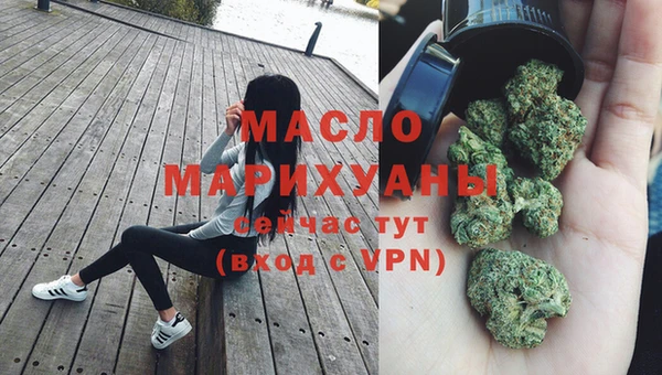 гидропоника Вязники